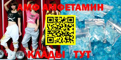 бошки Конаково