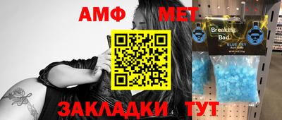 MDMA Premium VHQ Комсомольск-на-Амуре