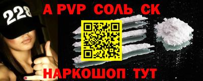 MDMA Premium VHQ Комсомольск-на-Амуре
