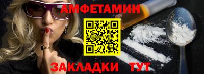 MDMA Premium VHQ Комсомольск-на-Амуре