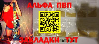 хмурый Коммунар