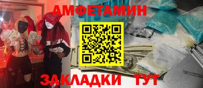 хмурый Коммунар