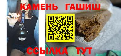 хмурый Коммунар