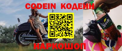 MDMA Premium VHQ Комсомольск-на-Амуре