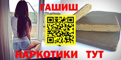 бошки Конаково