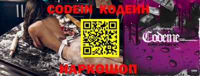 MDMA Premium VHQ Комсомольск-на-Амуре