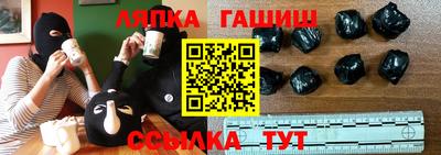 наркотики Азнакаево