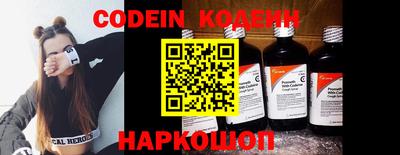 MDMA Premium VHQ Комсомольск-на-Амуре
