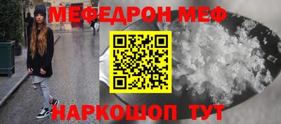 винт Абакан