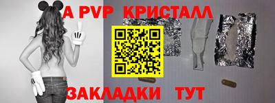 MDMA Premium VHQ Комсомольск-на-Амуре