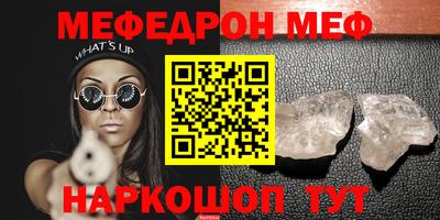 MDMA Premium VHQ Комсомольск-на-Амуре