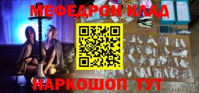MDMA Premium VHQ Комсомольск-на-Амуре