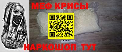 MDMA Premium VHQ Комсомольск-на-Амуре
