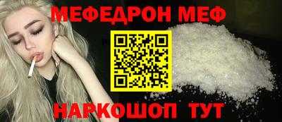 хмурый Коммунар