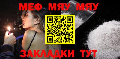 бошки Конаково