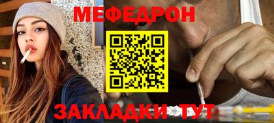 бошки Конаково
