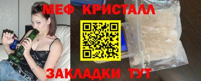 MDMA Premium VHQ Комсомольск-на-Амуре