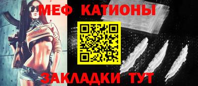 винт Абакан