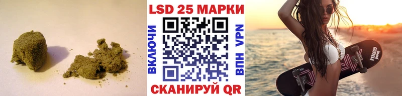 Лсд 25 экстази ecstasy  Шахты 